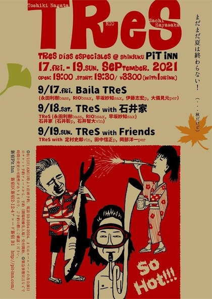 89F1AD11-550A-42AC-8E14-DAA545DE0D30