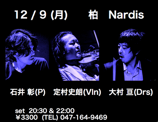 2019.12.9.