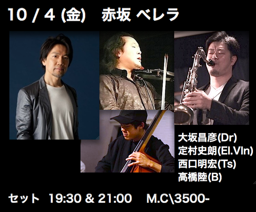 2019.10.4.