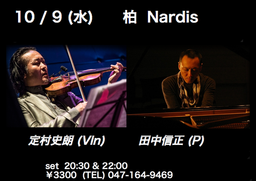2019.10.9.
