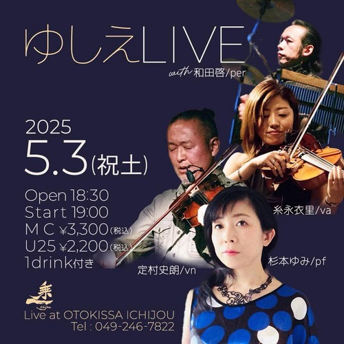 226a32c210ba8a643a558e63a29407bb