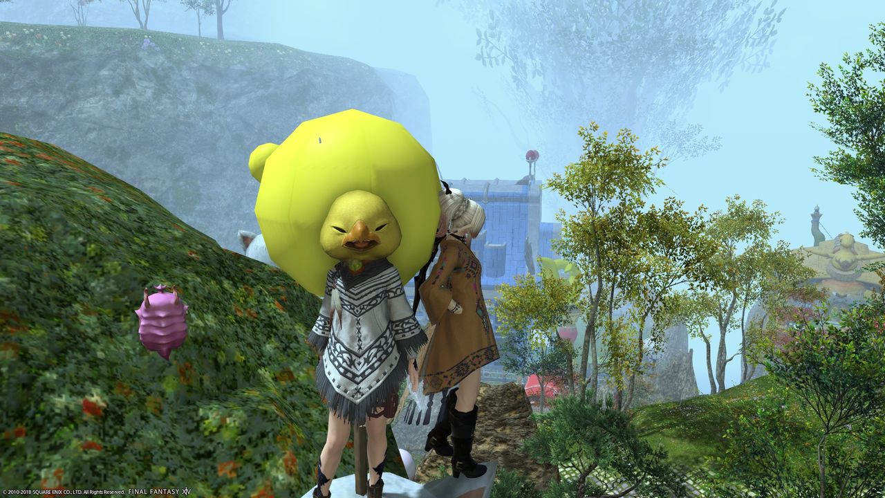 チョコボヘッドアフロバージョン Fcメン 紅白饅頭 Ff14ss日記