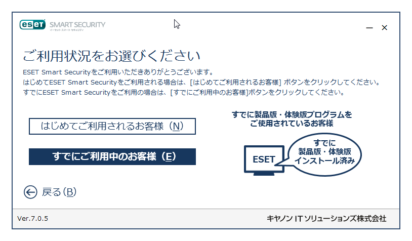 しろしろ デジタル インターネット しろしろ デジタル インターネット