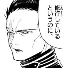 シュタルクの父