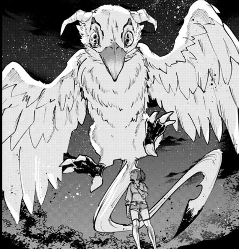 屍誘鳥（ガイゼル）