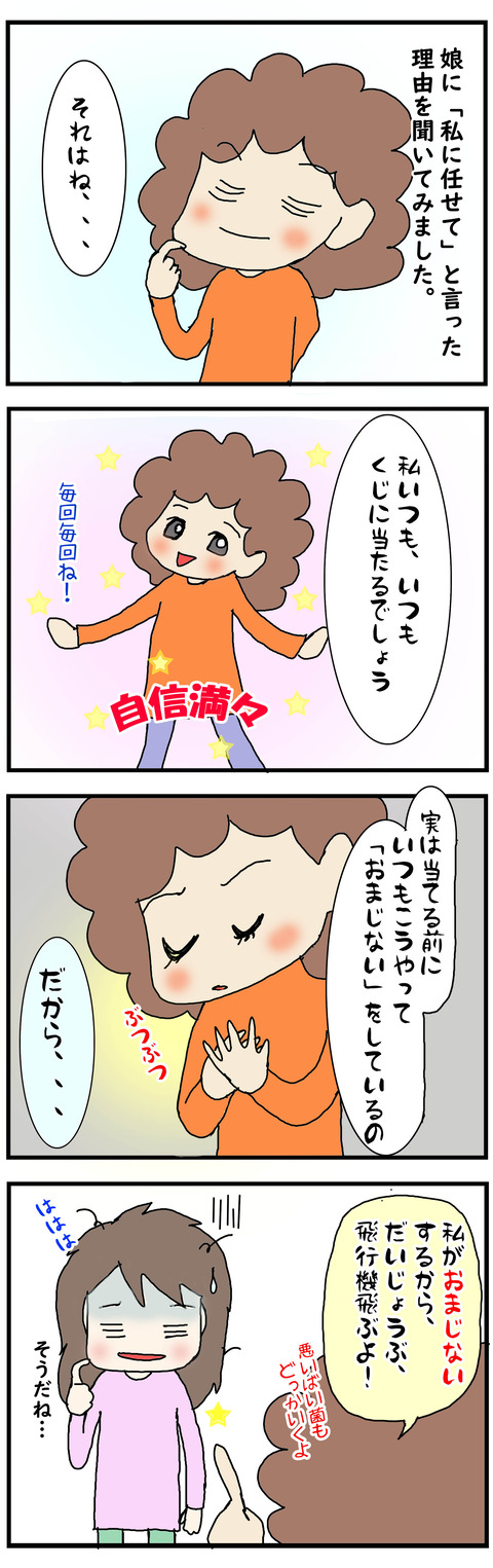 20200417