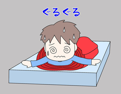 20201001 232 2