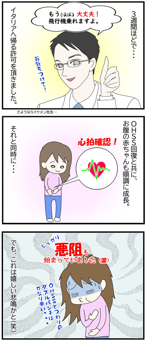 20201127 276 2