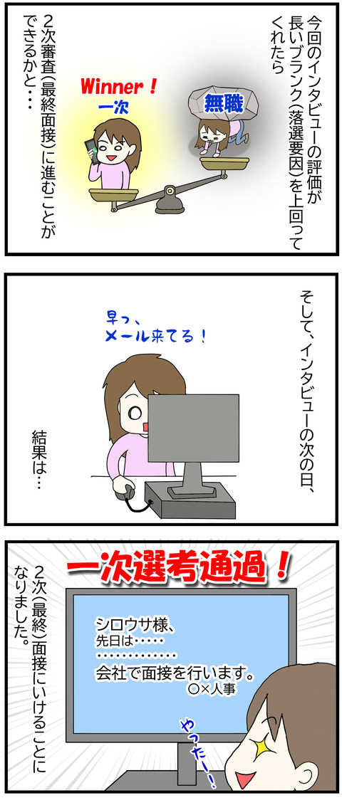 20201226 292 2