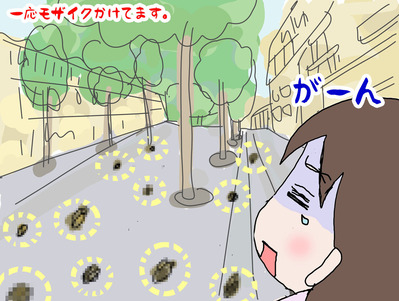 20200814 191 alp