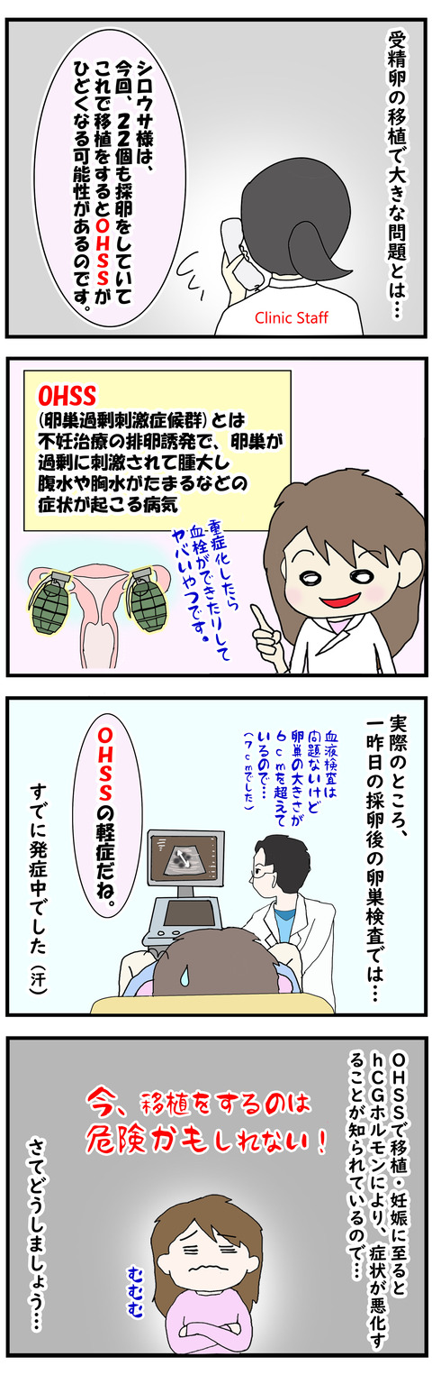 20200823 200