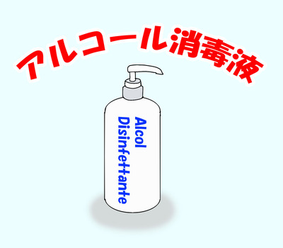 20200928 230 1