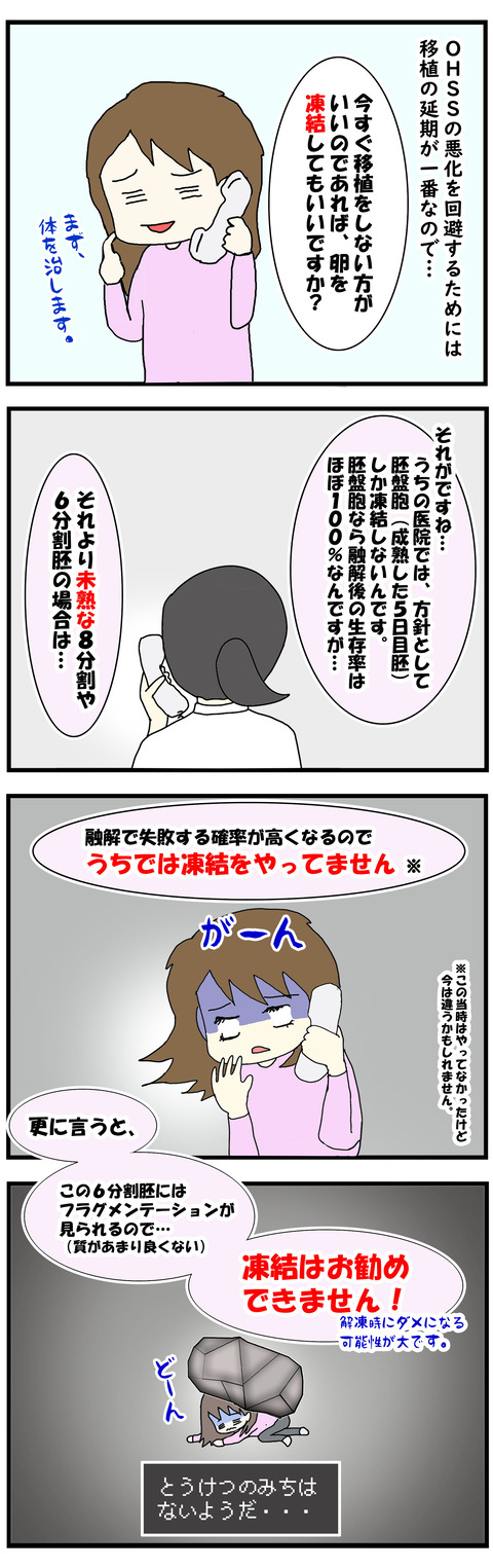 20200825 202