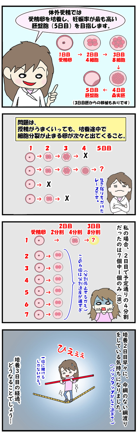20200818 195