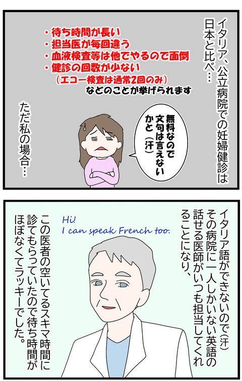 20201228 294 1