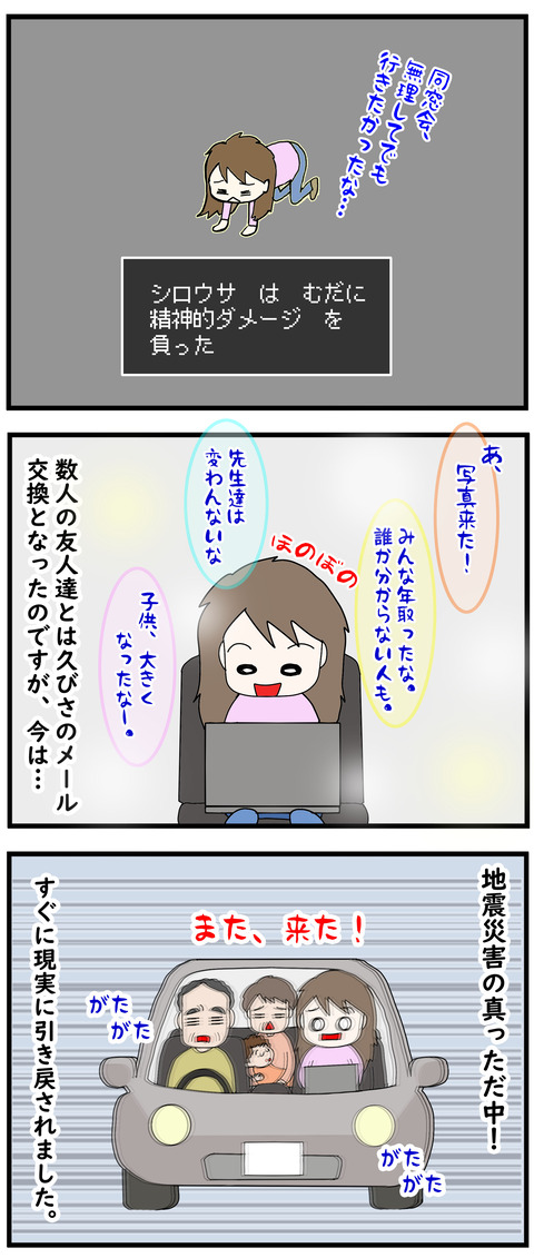 20200917 222 2