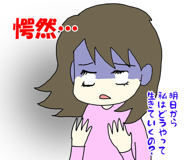 20200801 181