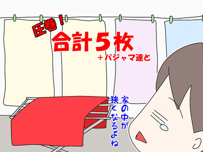 20201001 232 7