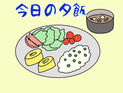 20200627 153 1