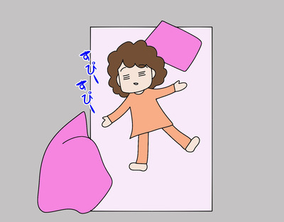 20201001 232 1