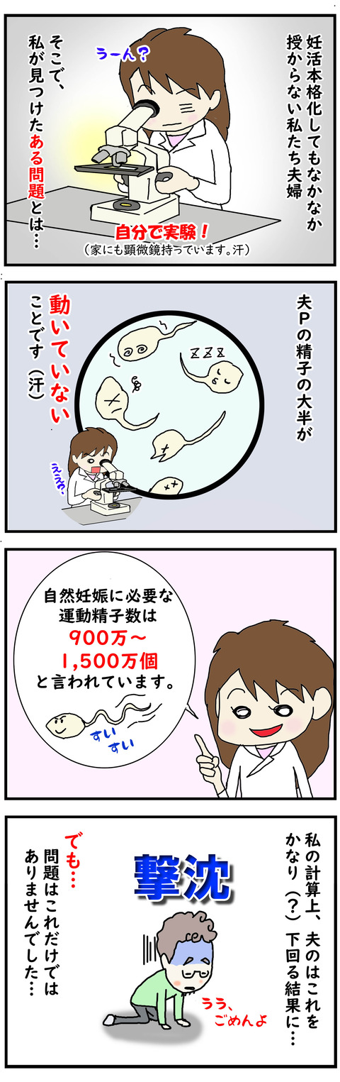 20200419