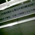 5c07adc9.jpg