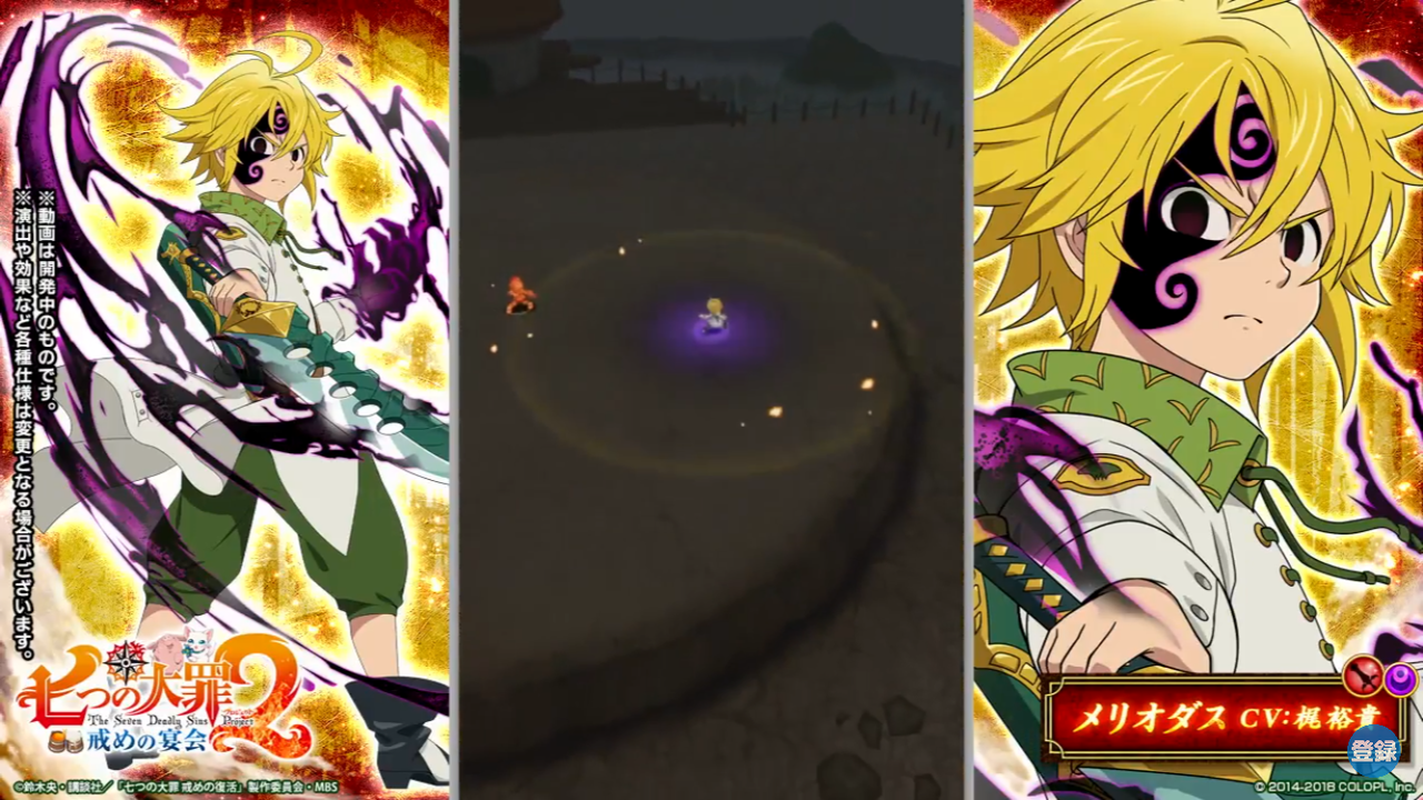 コラボ 白猫プロジェクトファンblog