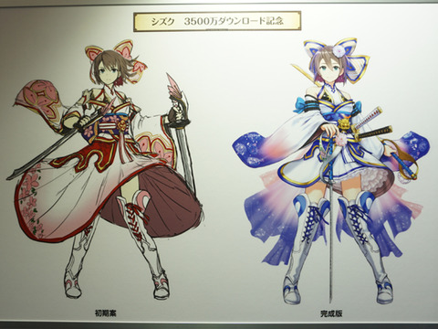 軌跡 白猫プロジェクトファンblog 軌跡 白猫プロジェクトファンblog