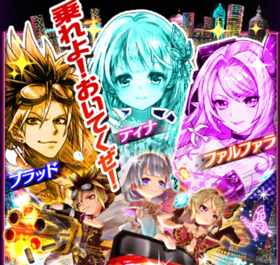 Screenshot_2016-06-27-16-01-30-400x6361