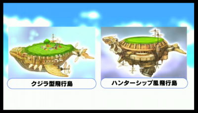 キャプチャ141-400x228