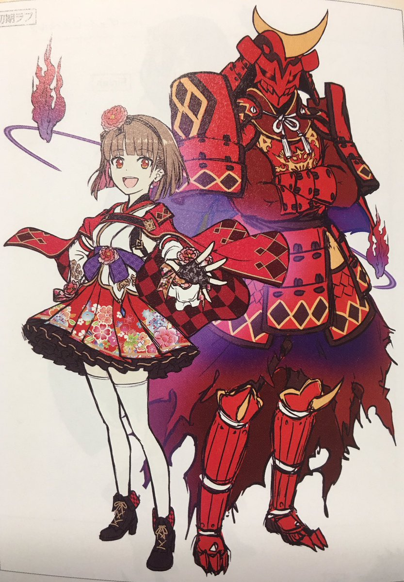 こっちの方が良かった いろんな白猫キャラの初期イラスト 白猫プロジェクトファンblog こっちの方が良かった いろんな白猫キャラの初期イラスト 白猫プロジェクトファンblog