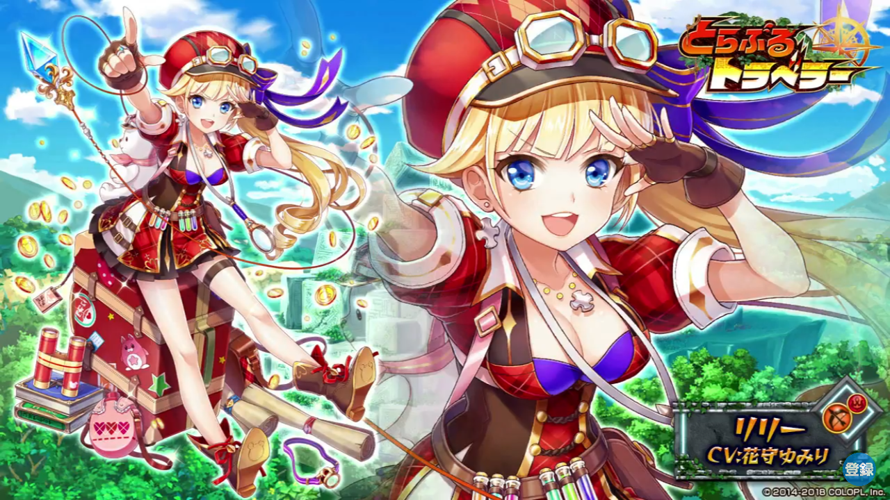 18年04月12日 白猫プロジェクトファンblog 18年04月12日 白猫プロジェクトファンblog