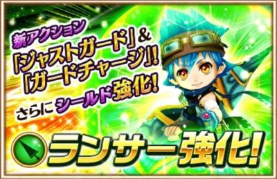 白猫プロジェクト 白猫プロジェクトファンblog 白猫プロジェクト 白猫プロジェクトファンblog