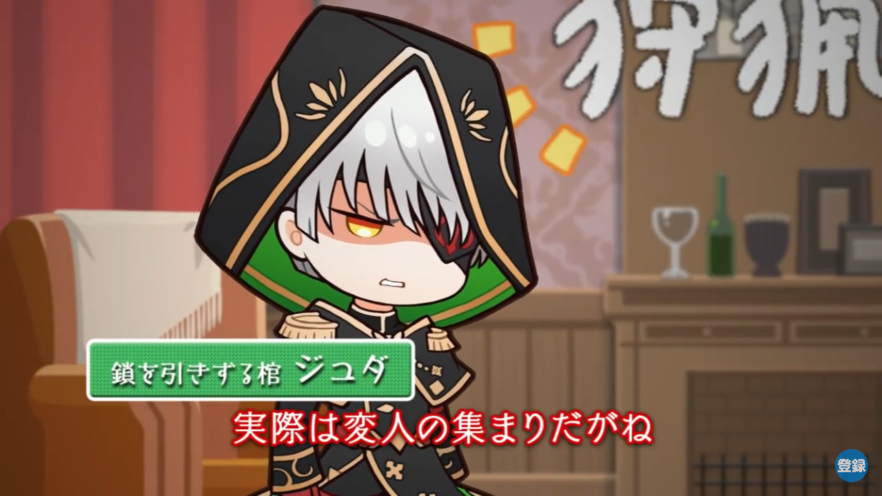 白猫プロジェクトファンblog 白猫プロジェクトファンblog