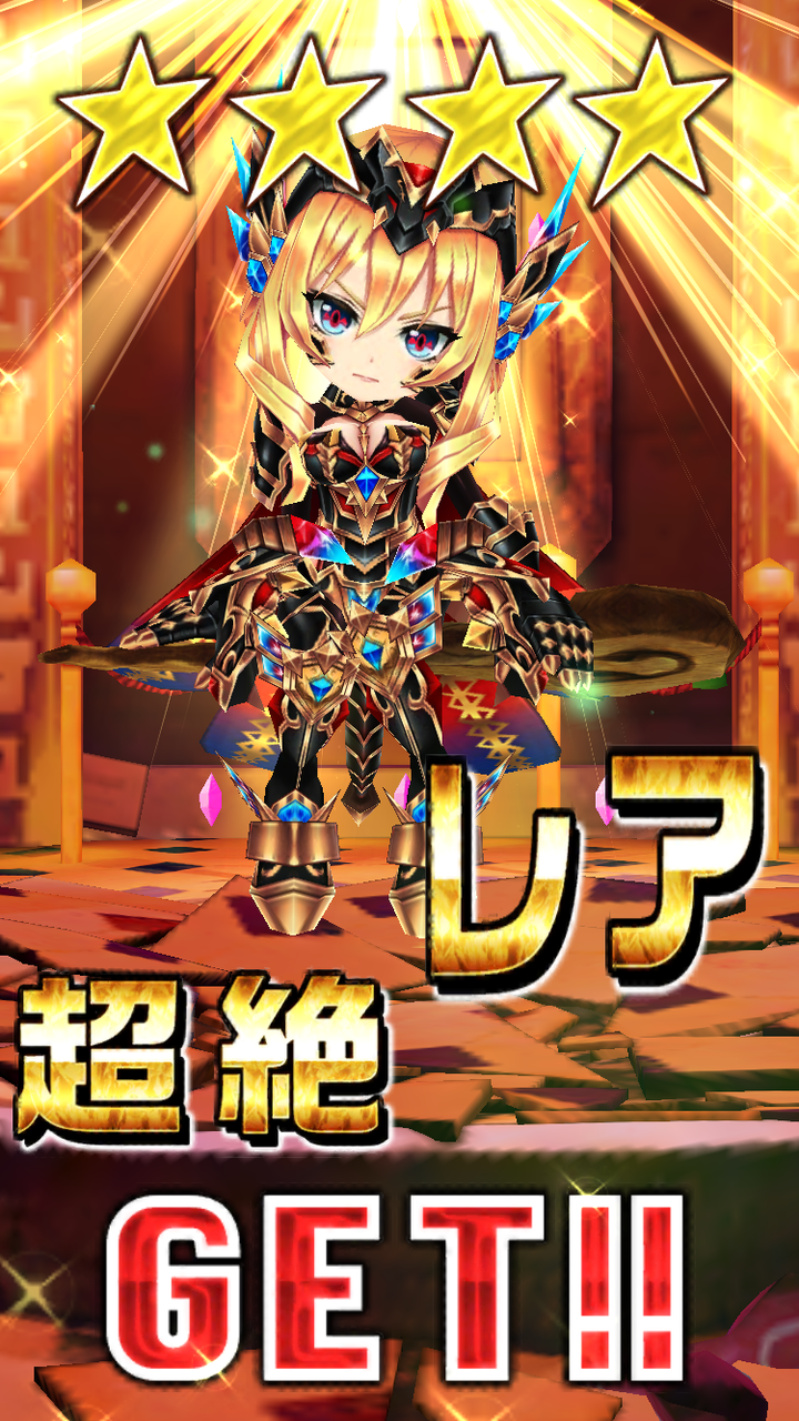 白猫プロジェクト 白猫プロジェクトファンblog 白猫プロジェクト 白猫プロジェクトファンblog