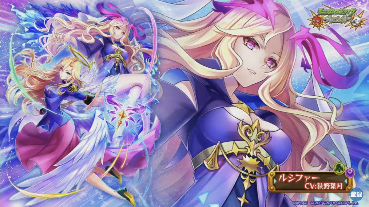 白猫 モンストイラスト比較 流石の技術力だ 白猫プロジェクトファンblog 白猫 モンストイラスト比較 流石の技術力だ 白猫プロジェクトファンblog