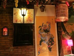 Sichuan16
