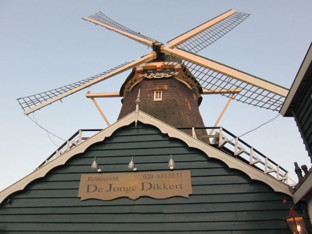 De Jonge Dikkert 風車のレストラン のフレンチ Amstelveen Blog
