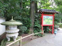 amersfoort69
