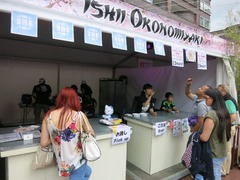JapanF07