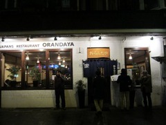 Orandaya01