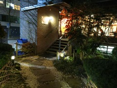 Tanuki13