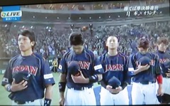 WBC05