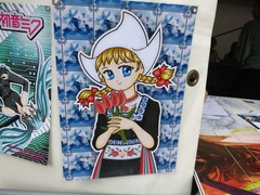 JapanF18