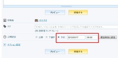 blog02