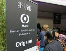 JapanF34