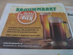 Beer05