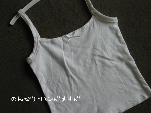 インナーキャミ試作 K N H