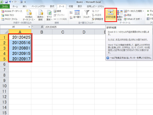 ✴︎ご成約品✴︎リピーター様割引　１点 WSJT-X_improvedの追加機能説明書 : 向島ポンポコ日記