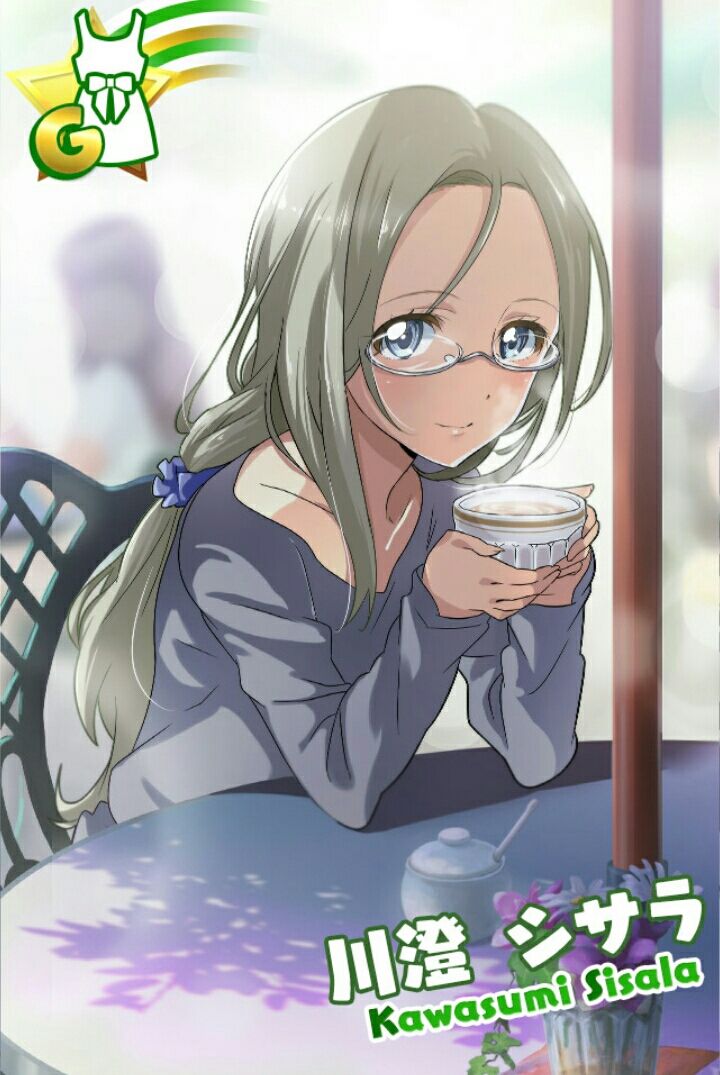 日記 2 2 意味の無い宝物